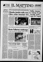 giornale/TO00014547/1992/n. 272 del 5 Ottobre